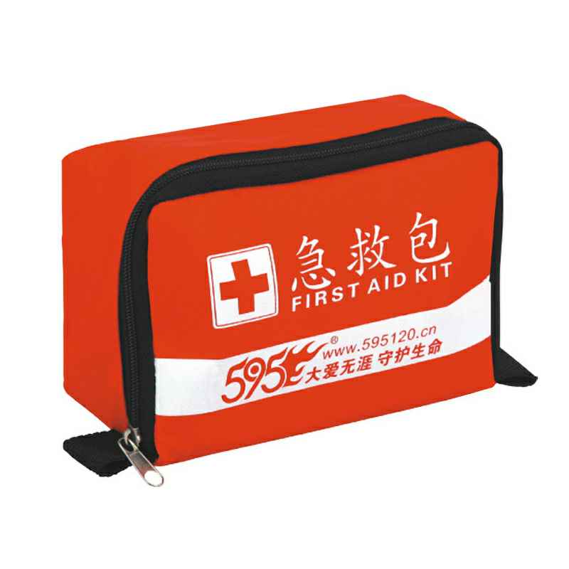 福州贺亮网络营销策划有限公司-O-207